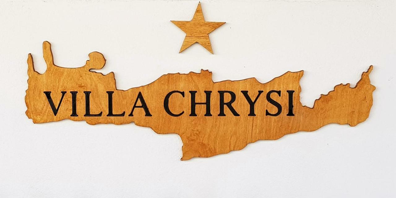 Agalianos Villa Chrysi מראה חיצוני תמונה